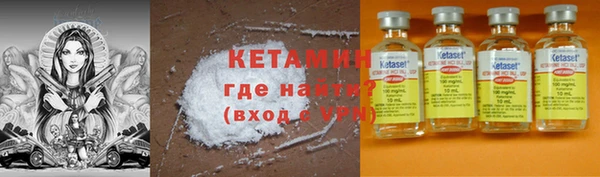 a pvp Богородск