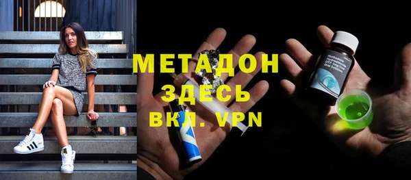 a pvp Богородск