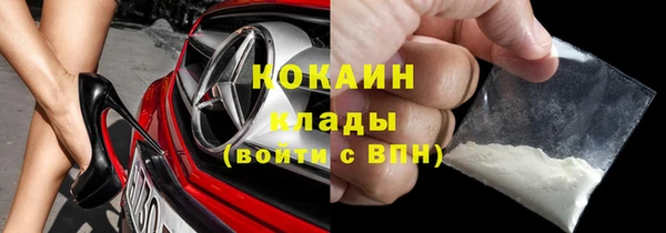 a pvp Богородск