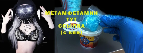 jwh Богданович