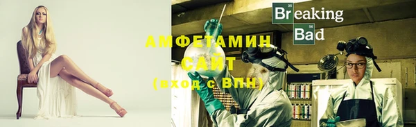 экстази Богородицк