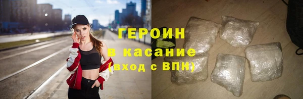 a pvp Богородск