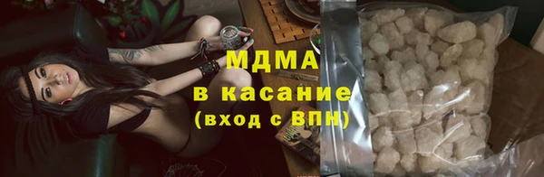 jwh Богданович