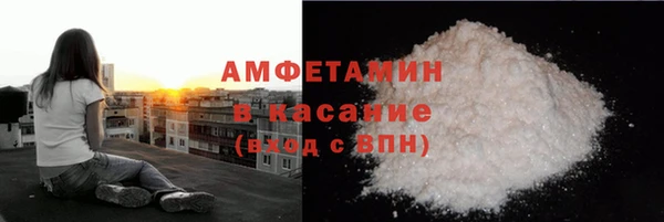 a pvp Богородск