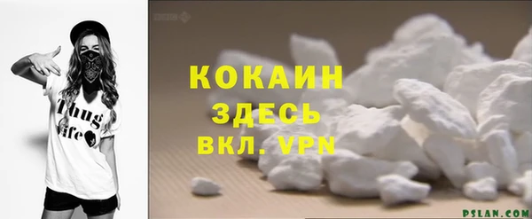 a pvp Богородск