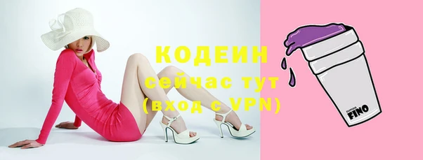 jwh Богданович