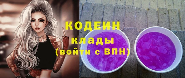 jwh Богданович