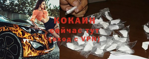 a pvp Богородск