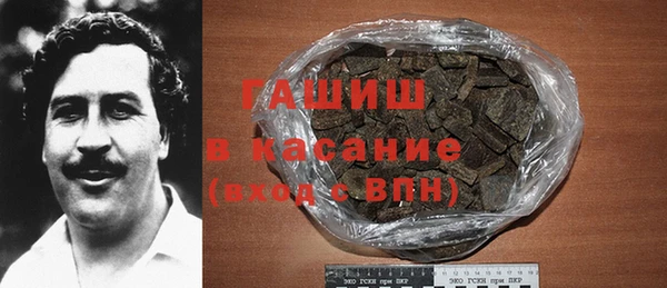 jwh Богданович