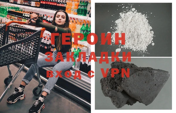 jwh Богданович