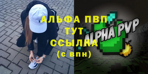 jwh Богданович