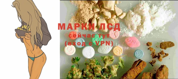 jwh Богданович