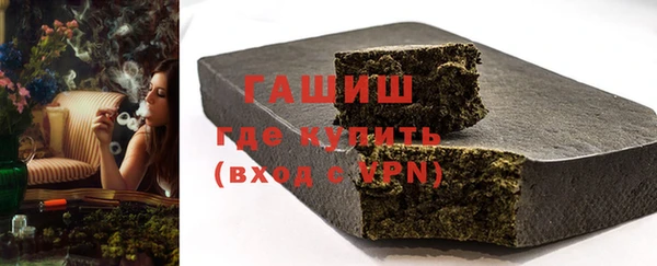 jwh Богданович