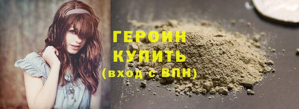 jwh Богданович