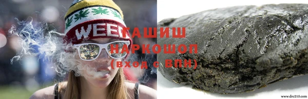 экстази Богородицк